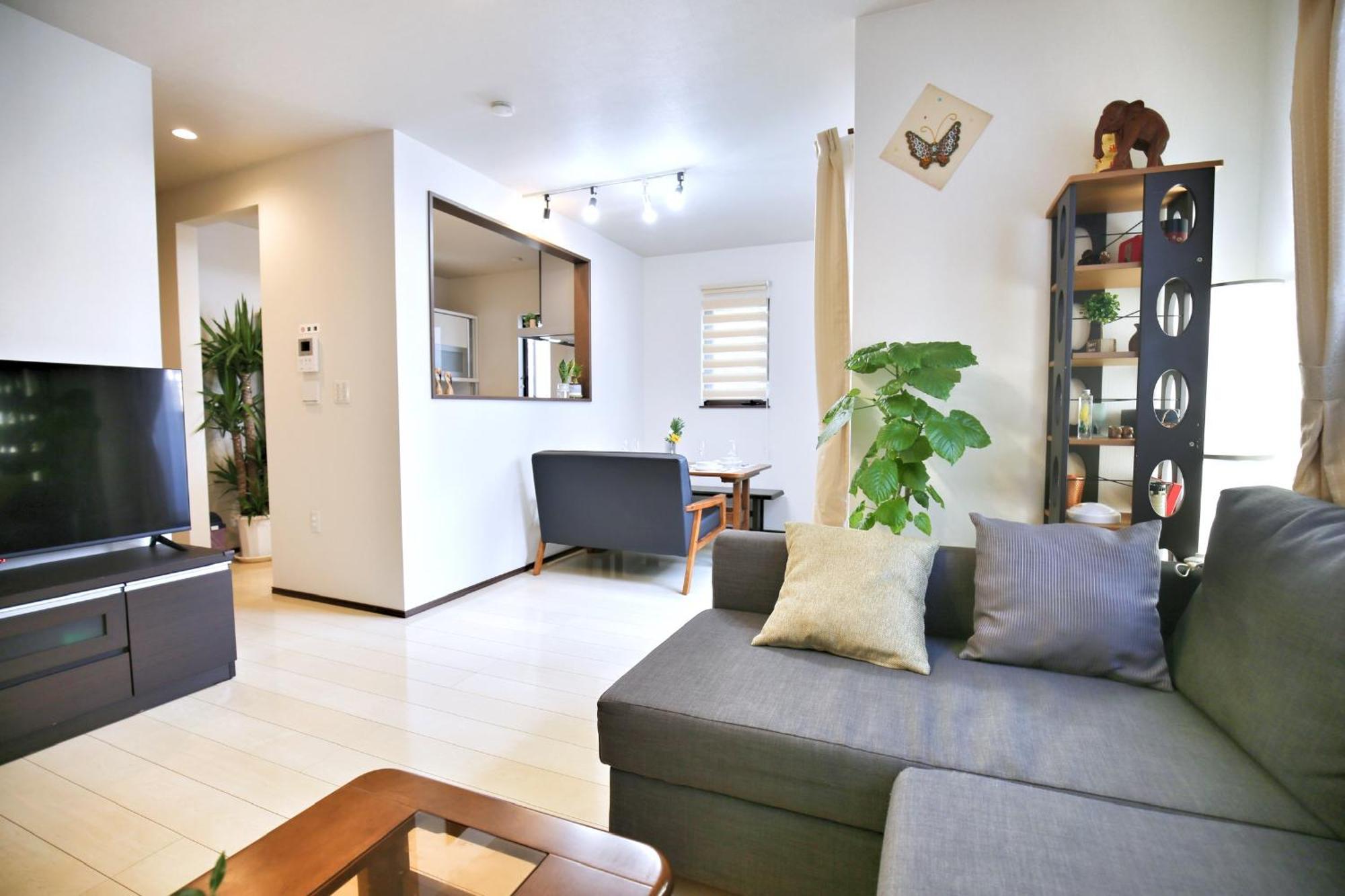 アキラ商事 Habitación en casa particular Tokio