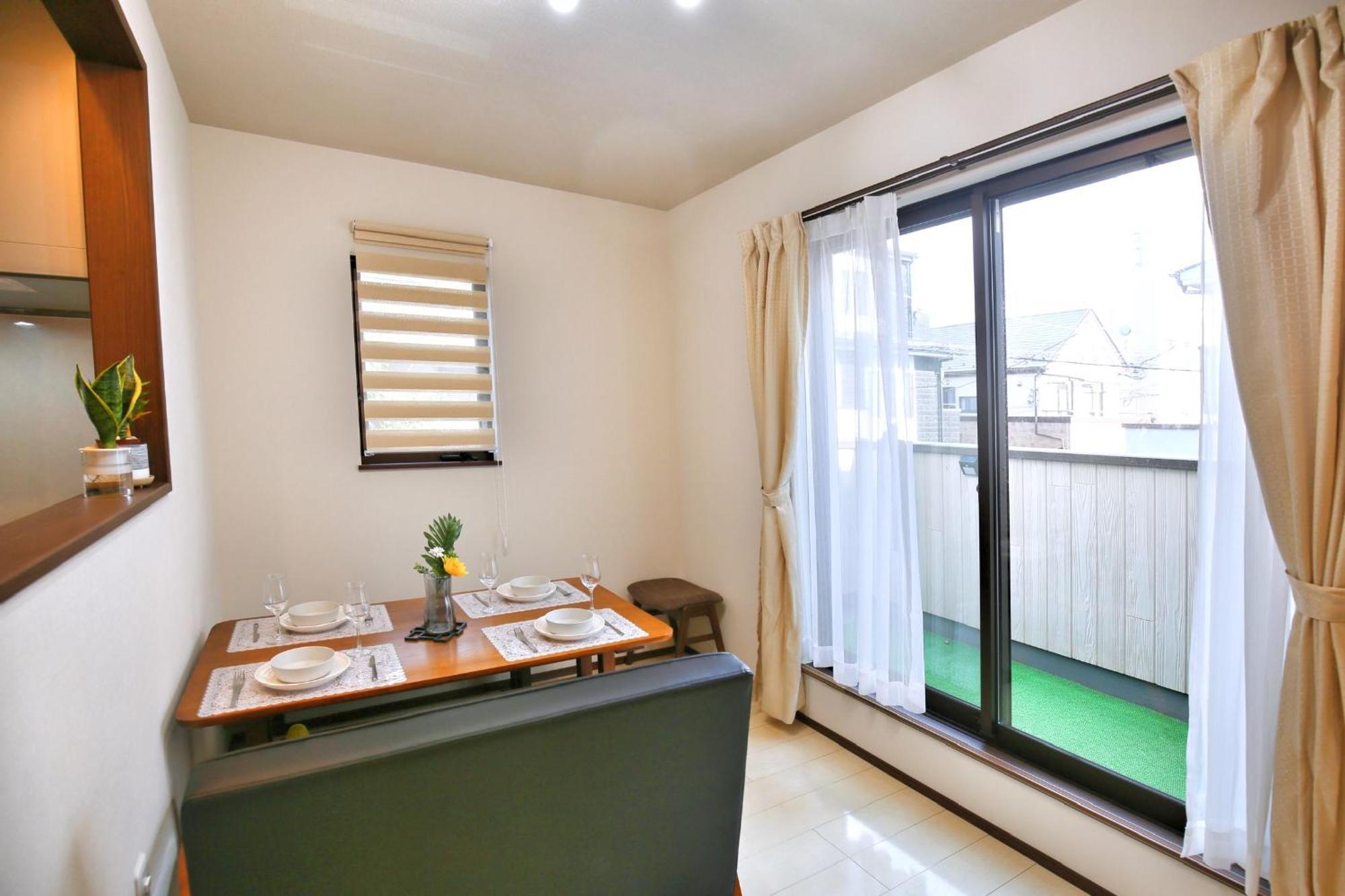 Habitación en casa particular アキラ商事 Tokio
