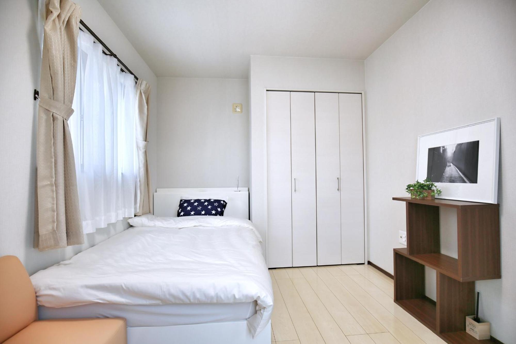 Habitación en casa particular アキラ商事 Tokio