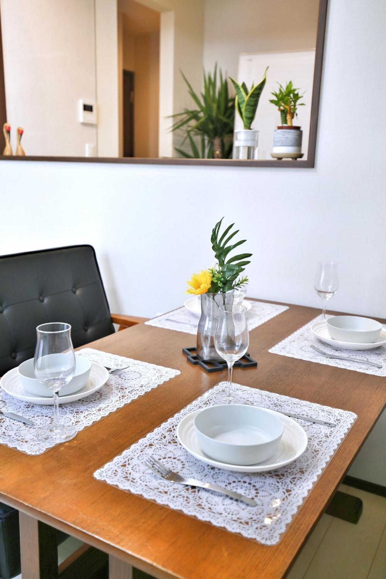 アキラ商事 Habitación en casa particular *