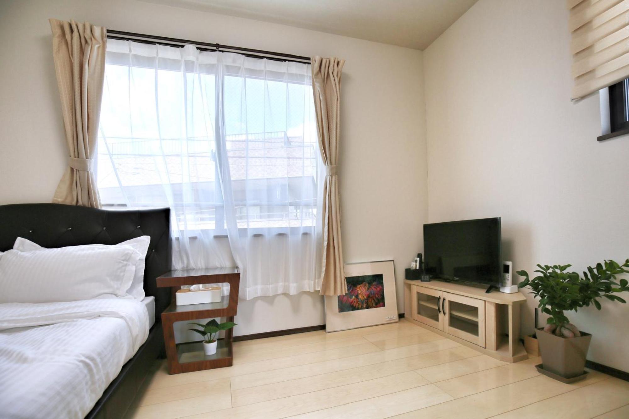 アキラ商事 Habitación en casa particular Tokio