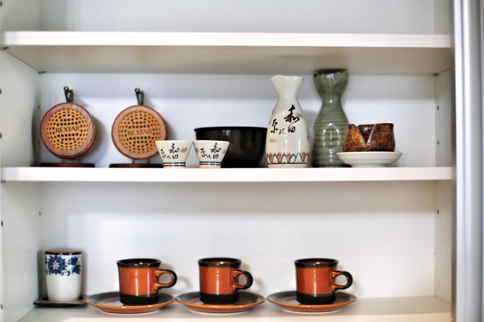 アキラ商事 Habitación en casa particular Tokio