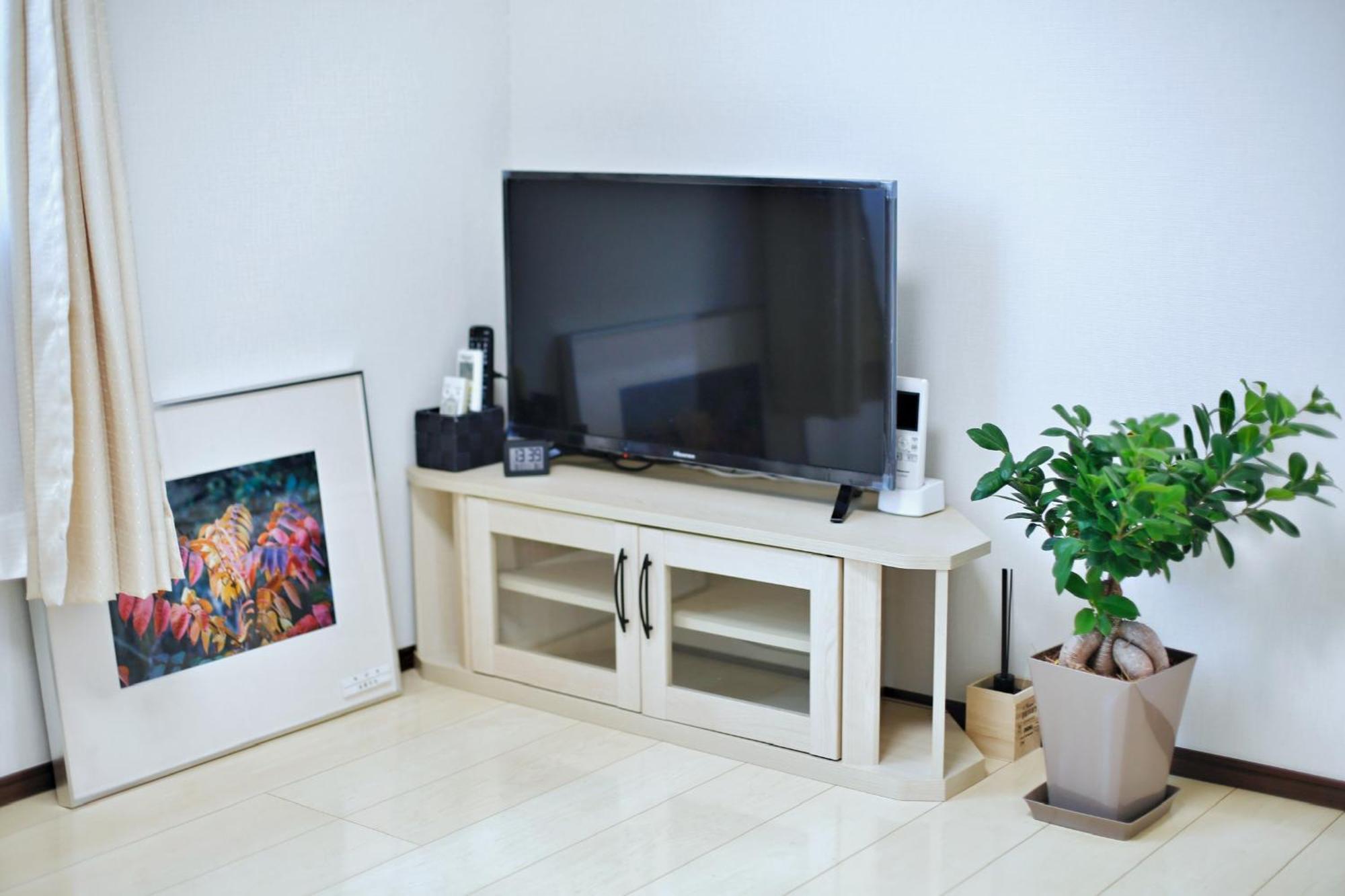 アキラ商事 Habitación en casa particular Tokio